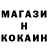 Кетамин ketamine Storm Ston
