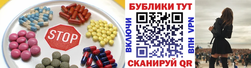 Купить где  Николаевск  Экстази Philipp Plein 