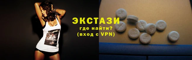 COCAINE Бугульма