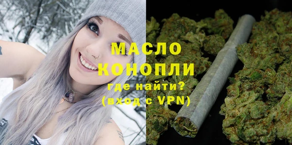 COCAINE Бугульма